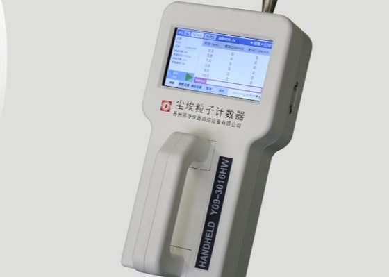 購入 4.3