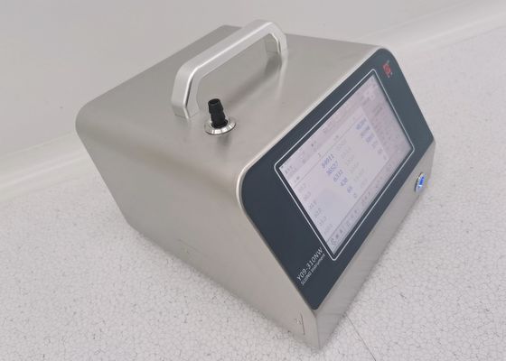 購入 0.3um携帯用浮遊粒子状物質のカウンターY09-310NW 28.3L/Min online manufacture
