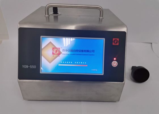 購入 病院の外科部屋のための感受性0.5umの空気粒子のカウンター online manufacture