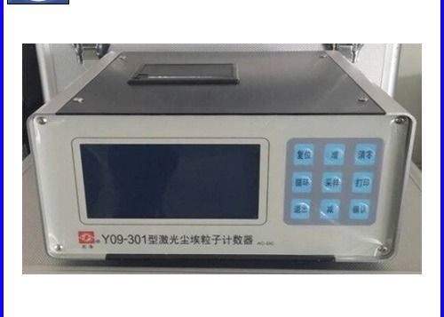購入 Y09-301AC-DC 0.1cfm携帯用レーザーの浮遊粒子状物質のカウンター online manufacture