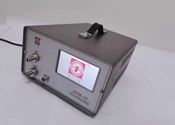購入 実時間漏出テスターのデジタル エーロゾル測光器DOP PAO online manufacture