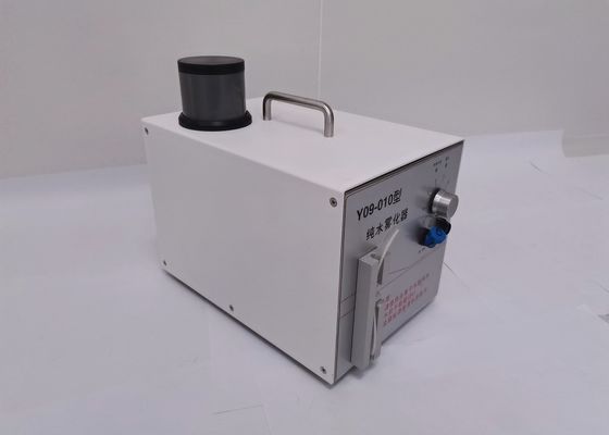 購入 Pharmaの工場薄層のフロー試験のクリーンルームFogger Y09-010 250W online manufacture