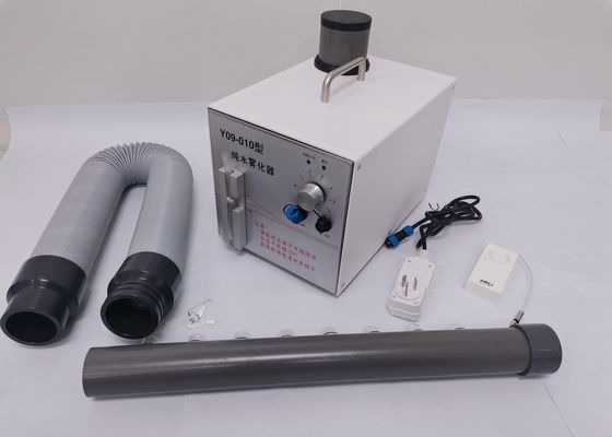 購入 漏出送風管テストのための純粋な水スプレーヤーのUltrapureクリーンルームFogger online manufacture
