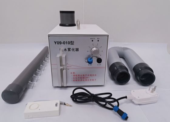 購入 化学処置装置の研修会のクリーンルームFogger Y09-010 online manufacture