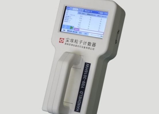 購入 大気監視のための半導体レーザーのほこりのカウンター0.1CFM online manufacture