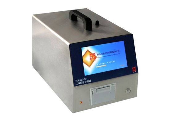 良い価格 28.3L/Min凝縮クリーンルームの0.1のUm粒子のカウンター オンライン