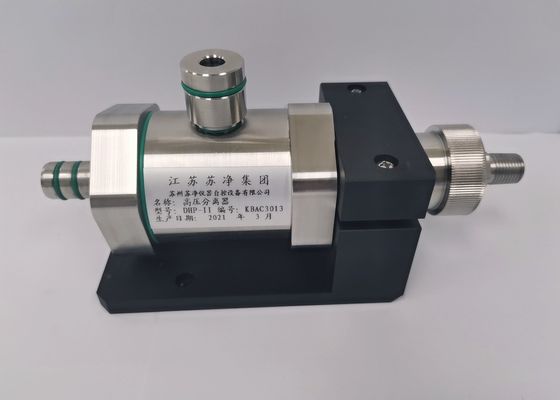 良い価格 粒子のカウンターDHP-II 2.83LのためのSUS316Lの高圧拡散器 オンライン