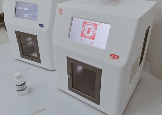 良い価格 実験室の液体の電子粒子のカウンターのFDA 21 CFRの部11 オンライン