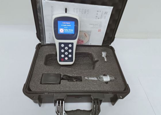 良い価格 PM2.5大気汚染の質のモニターDC8.4Vのガス探知器のモニター オンライン