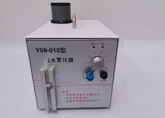 良い価格 Y09-010 Pharmaの工場の薄層のフロー試験のクリーンルームFogger オンライン