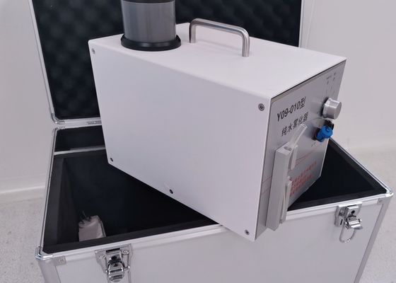 良い価格 1700ml/H気流のバランス テストのための純粋な水クリーンルームFogger オンライン