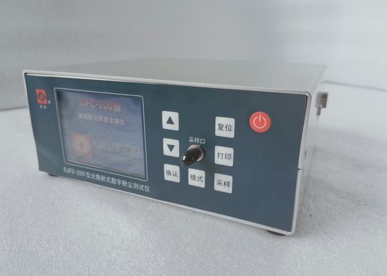 良い価格 Modbus RTUの塵集中の計器RS485 40mg/M3 オンライン