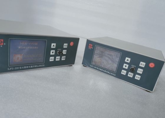 良い価格 RS485レーザーTSP PM10のほこりの測定40mg/M3 DC24V オンライン