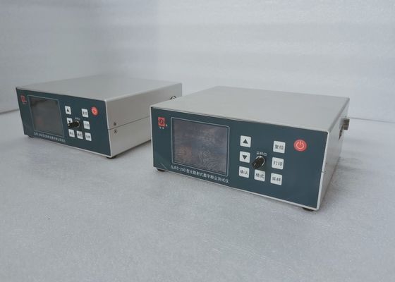 良い価格 ほこりのモニターRS232 10Wを分散させるModbus RTUレーザー オンライン