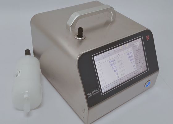 良い価格 食品加工区域のためのUCLの計算の空気粒子のカウンター0.3の感受性 オンライン