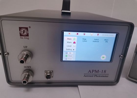 クリーンルームHVACシステムのためのソリッド ステート デジタル エーロゾル測光器