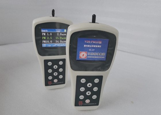 良い価格 PM1.0 PM2.5の大気汚染の質のモニターの携帯用粒状物質 オンライン