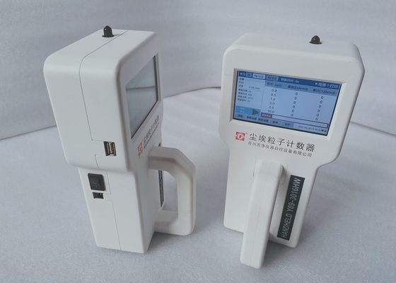 良い価格 DC16.8V力2.83LPMの空気粒子のカウンターISO 14644 オンライン